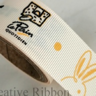 Personalised Grosgrain Ribbon - Two Colour Flat Pantone Print 