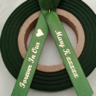 Personalised Funeral Ribbons - 10mm Hunter Green ribbon with Metallic Gold print