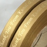 Personalised Wedding Ribbon