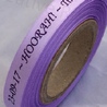 Personalised Wedding Ribbon