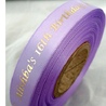 Personalised Ribbon - Special Occasions